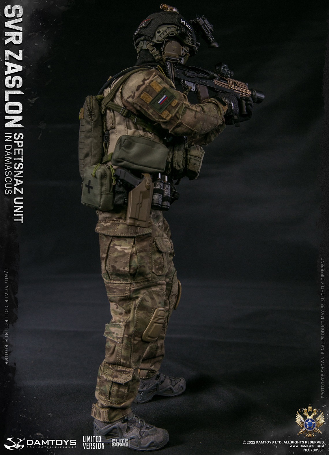 DAMTOYS 78093F 1/6 SVR ZASLON SPETSNAZ UNIT IN DAMASCUS (LIMITED VERSION)