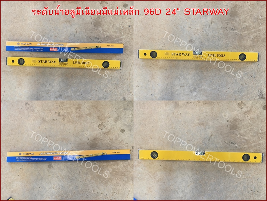 ระดับน้ำอลูมีเนียมมีแม่เหล็ก 96D 24" STARWAY เหลือง