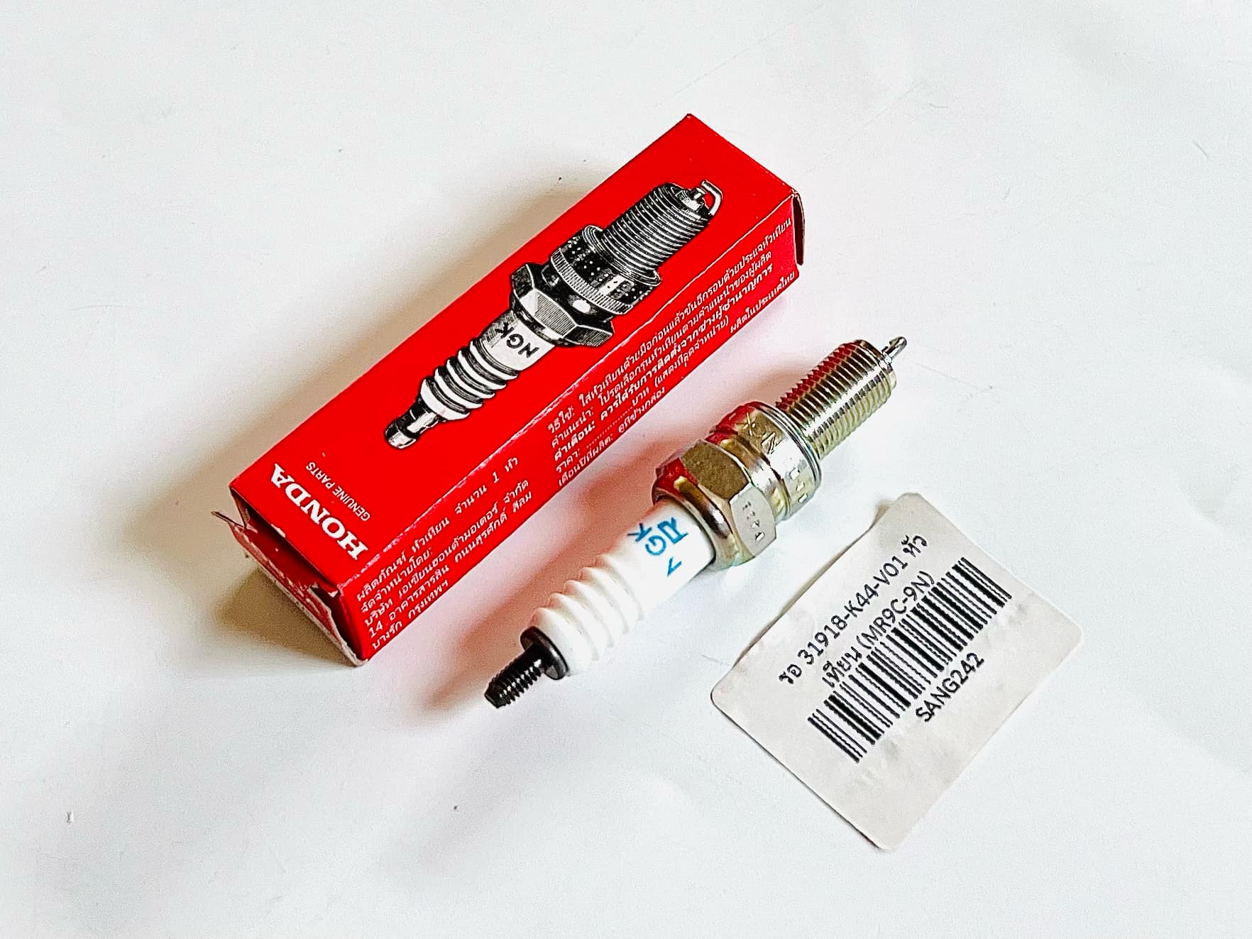 หัวเทียน scoopy i 2021-2024 แท้ศูนย์ฮอนด้า MR7C-9N B31