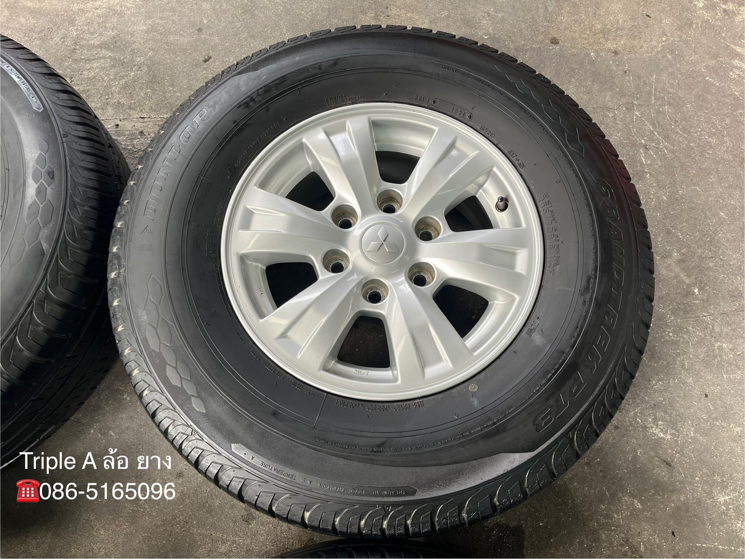 ✨ล้อแม็ก 6รู139✨Mitsu Pajero ขอบ 16 แถมยาง 265-70-16 Dunlop ปี 20