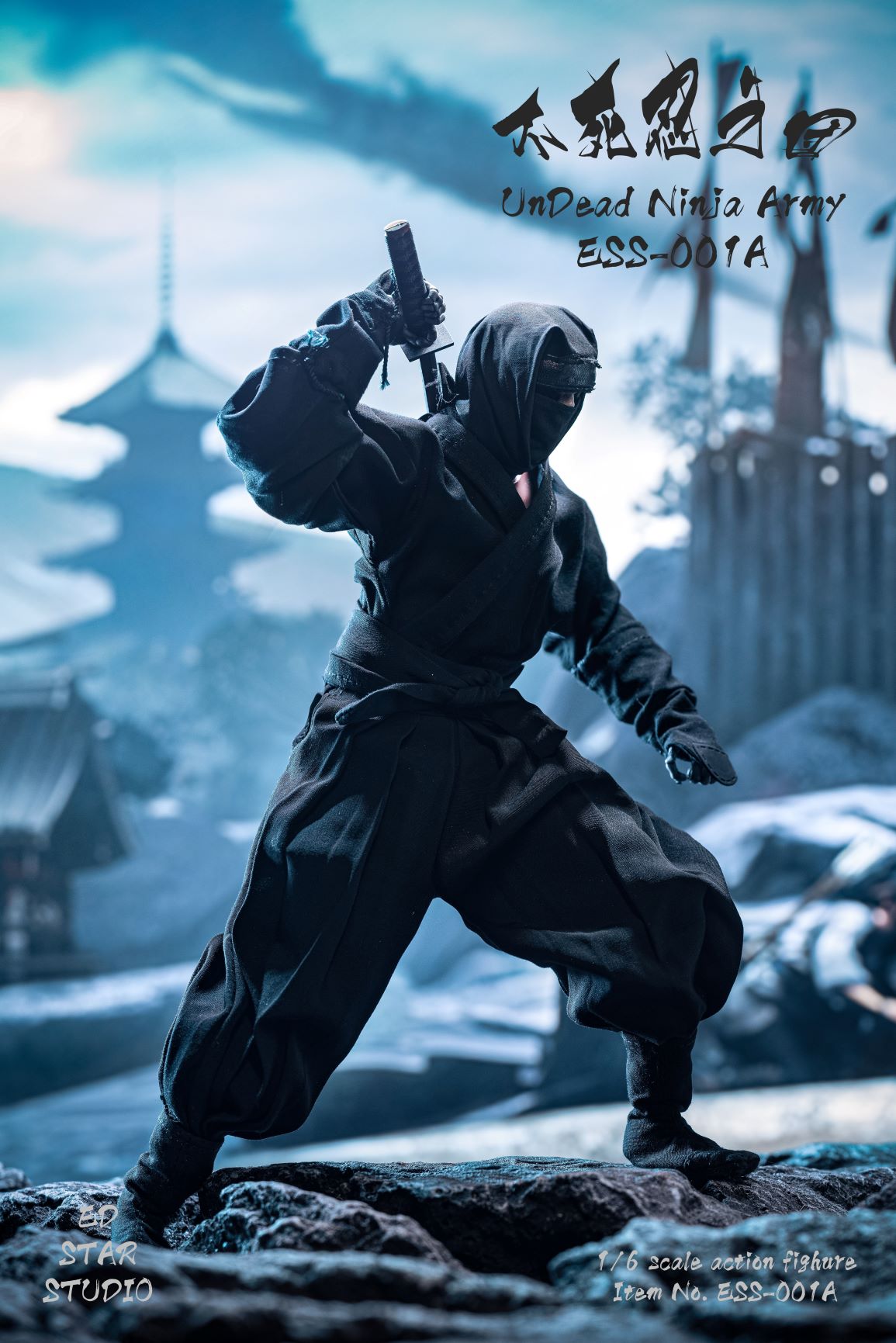 EdStar ESS-001 1/6 Undead Ninja Army