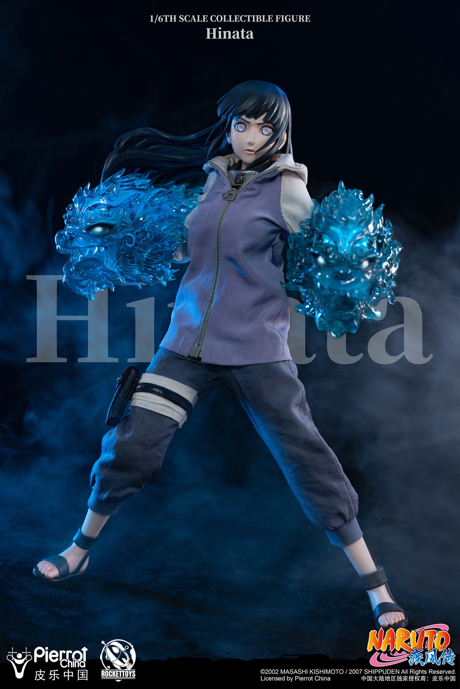 RocketToys ROC-006 1/6 Naruto Shippuden - Hyuga Hinata