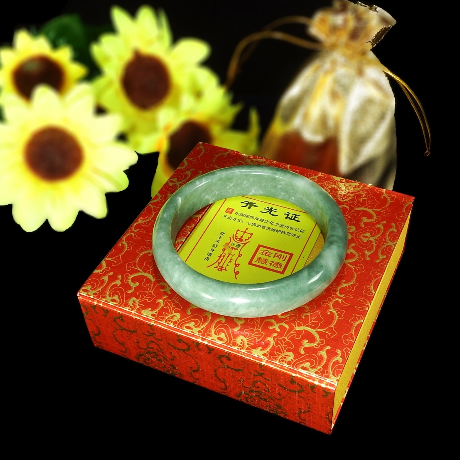 กำไลหยกจีน สีเขียวเข้ม(ผสมขาว) สินค้าจากJade Market ฮ่องกง