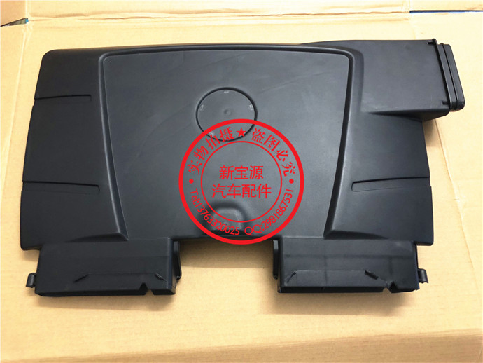 Intake pipe E90 รหัส BMWE90-28-2