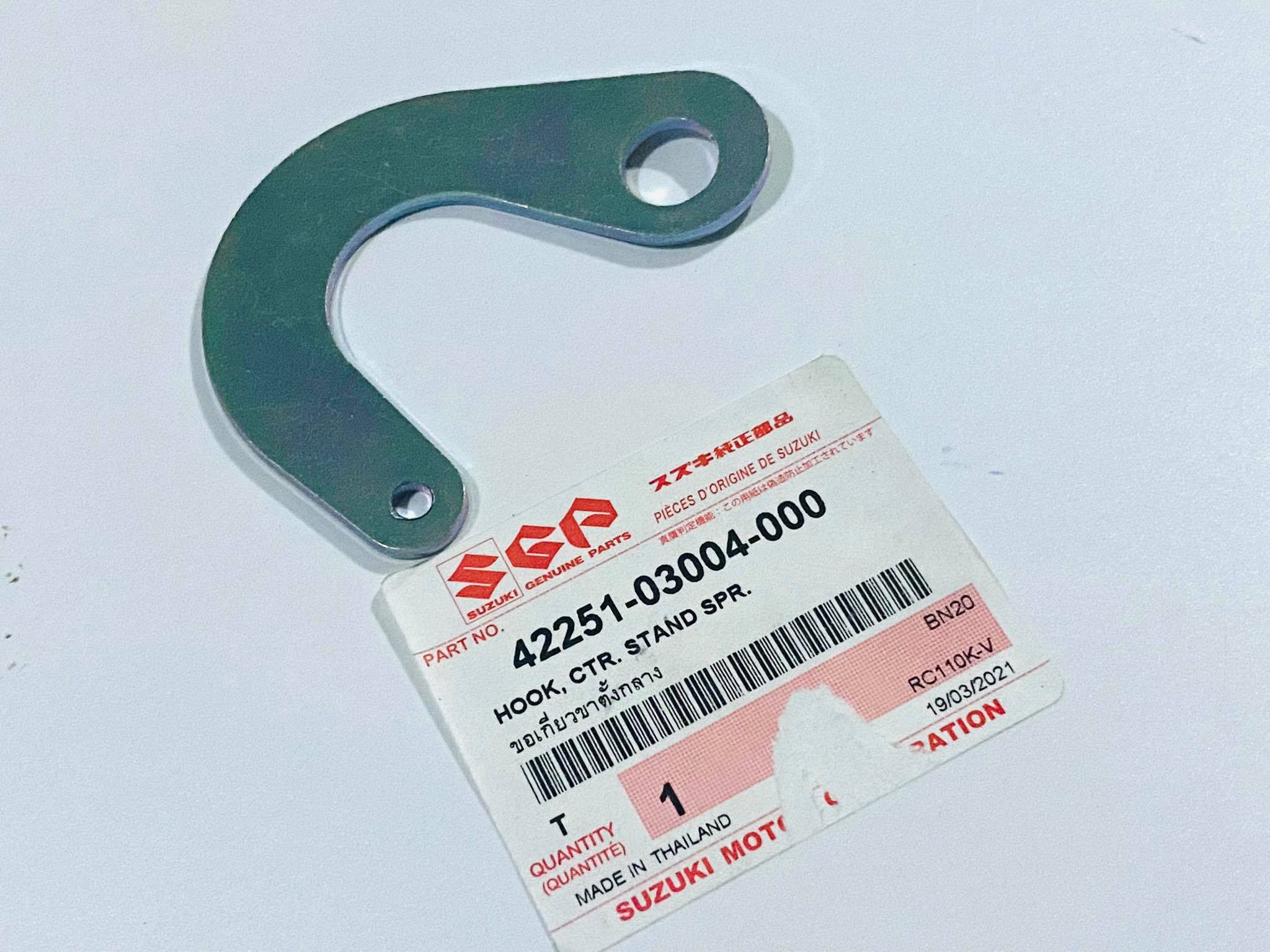 วงเดือนrc100 แท้ศูนย์