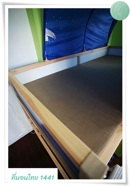 ที่นอน "สำหรับเตียง IKEA"