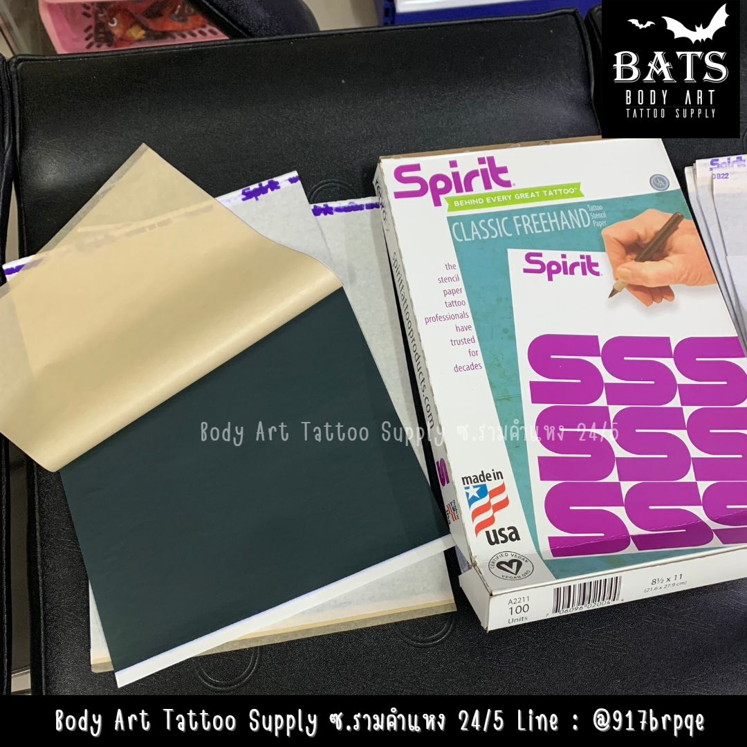 กระดาษลอกลาย US [Spirit] /ลอกมือ [แบ่งขาย]