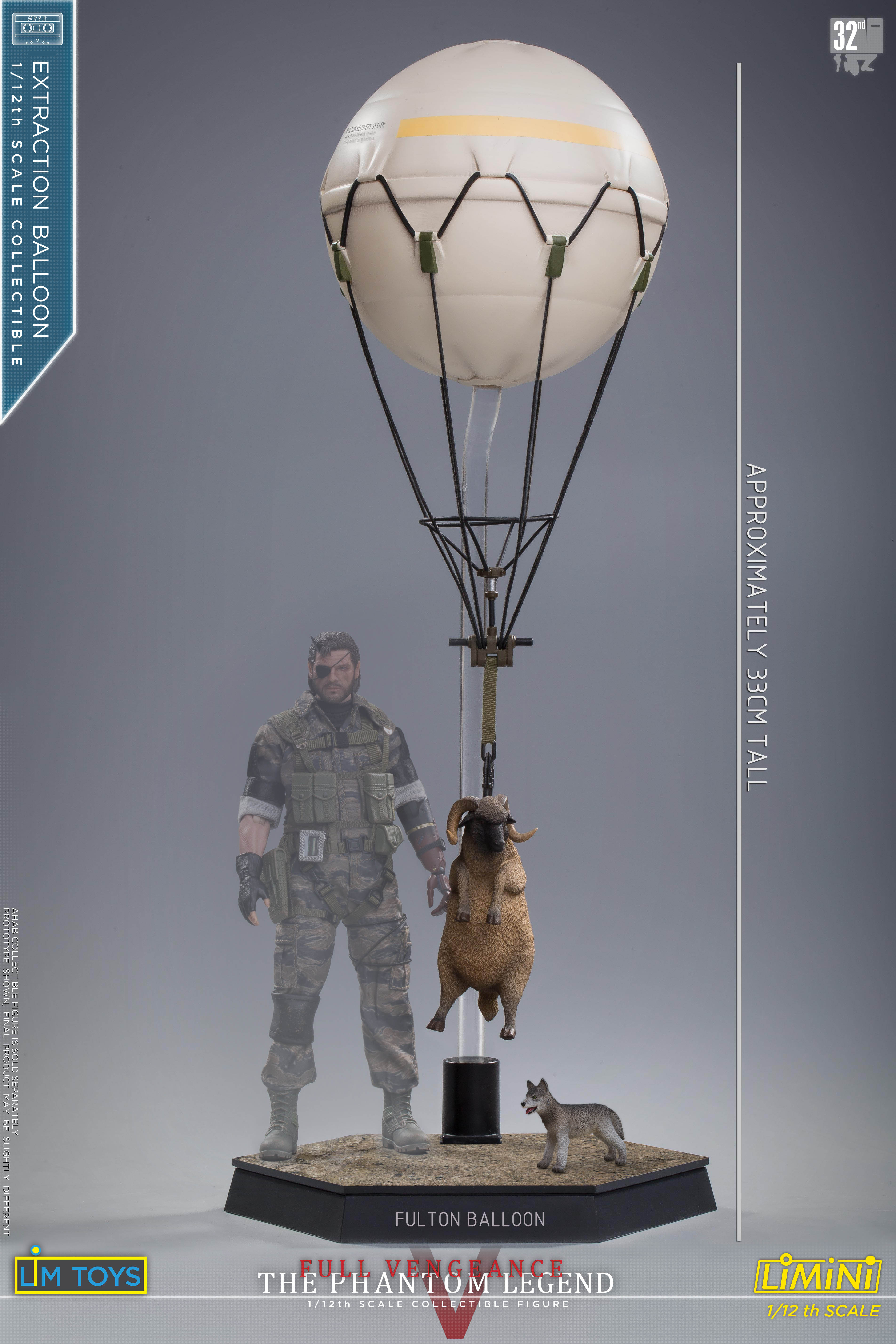 LIM TOYS Limini 1/12 Extraction Balloon
