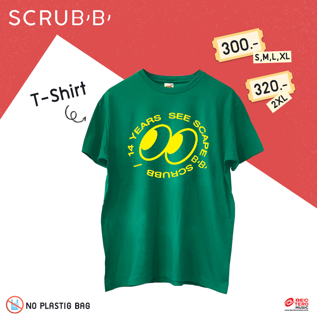 SCRUBB : T-SHIRT SCRUBB GREEN CAT EXPO 6