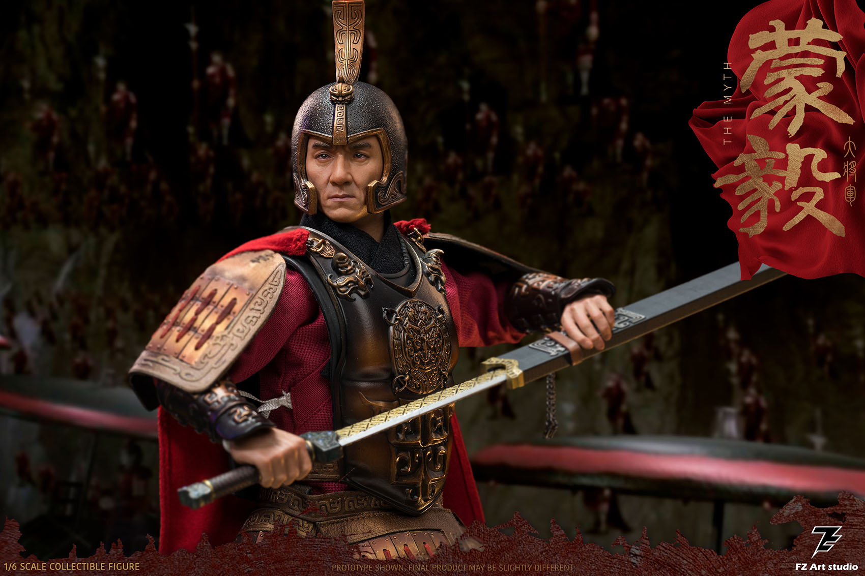 FZ Art studio FZ-005 1/6 General of the State of Qin