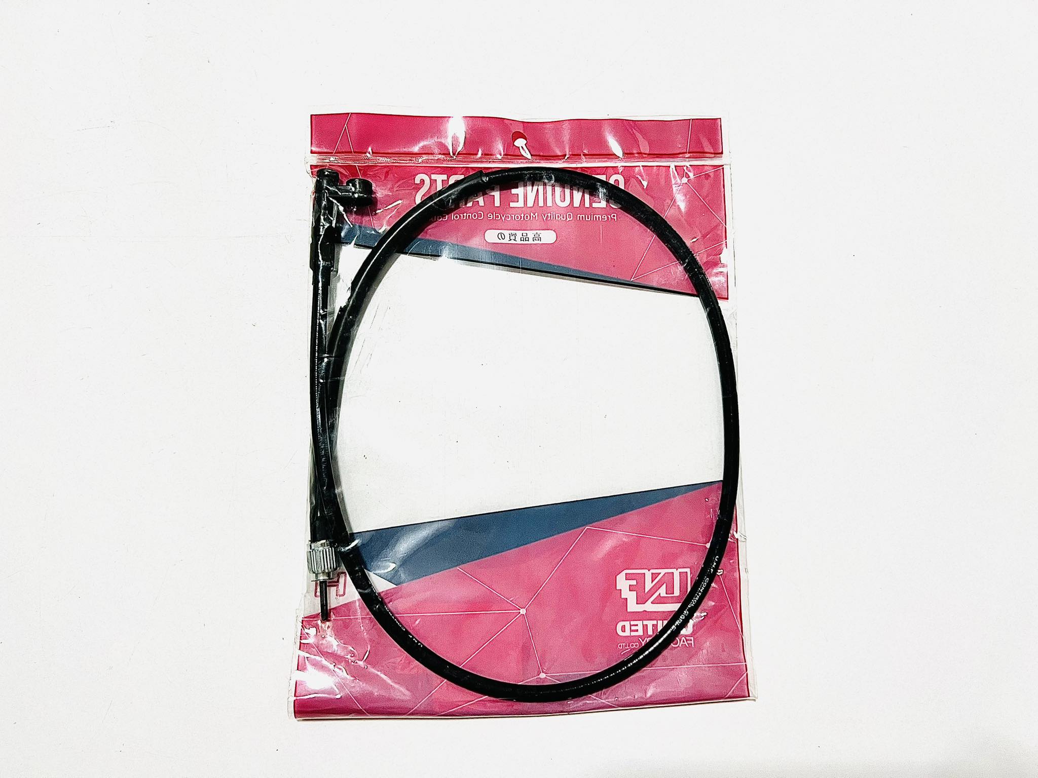 สายไมล์ดรีมคุรุสภา ดรีมเก่า UNF L20