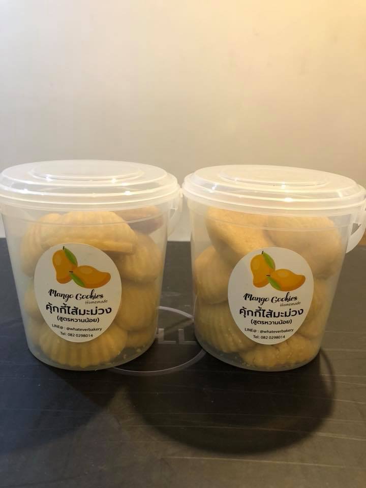 ✨คุ้กกี้มะม่วงมหาชนก (กระปุกใหญ่ L) ✨🥭🥭🥭🥭 Mahachanok Mango Cookies (Size L)