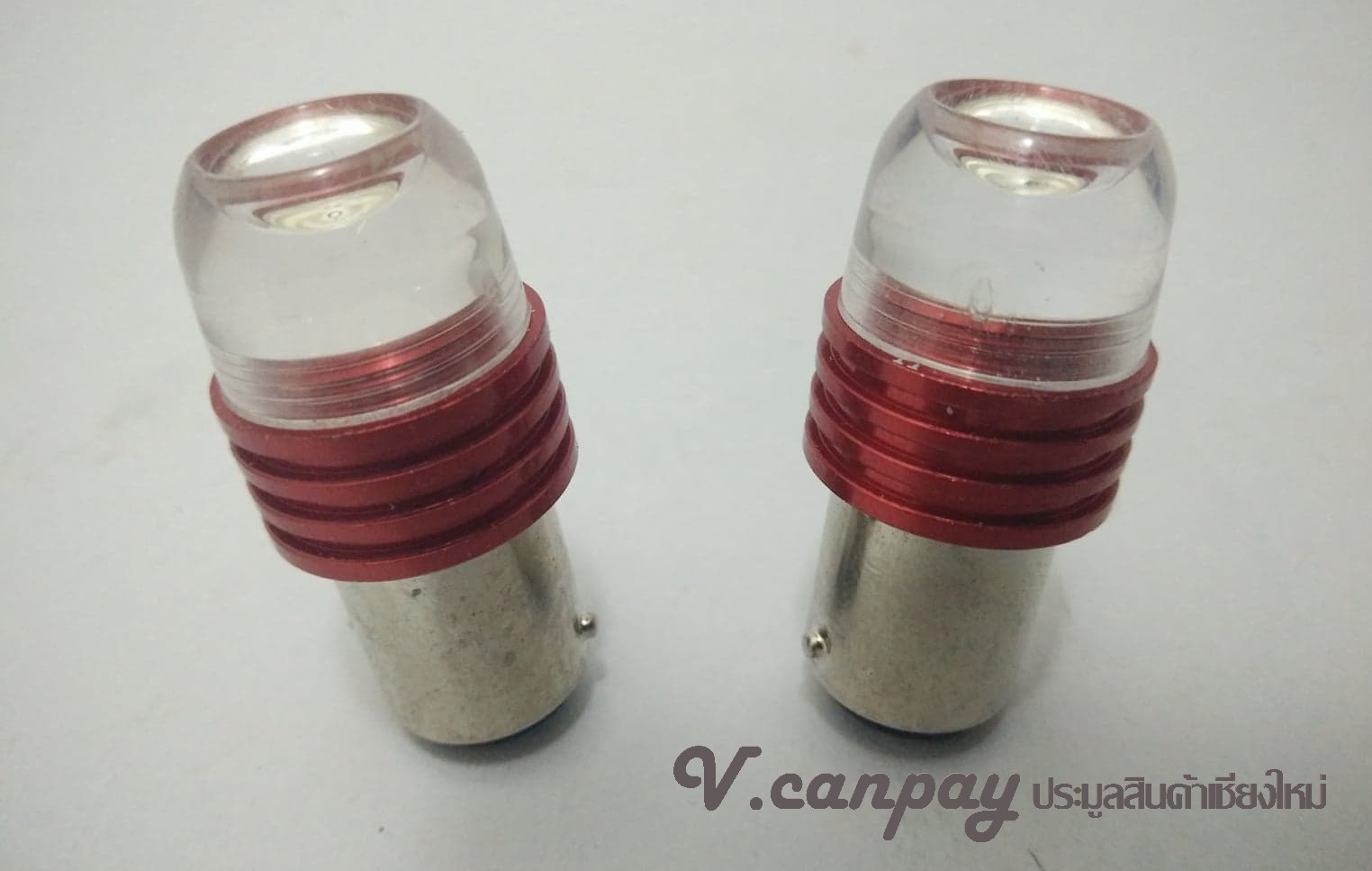 หลอดไฟกระพริบมอเตอร์ไซดชาลี