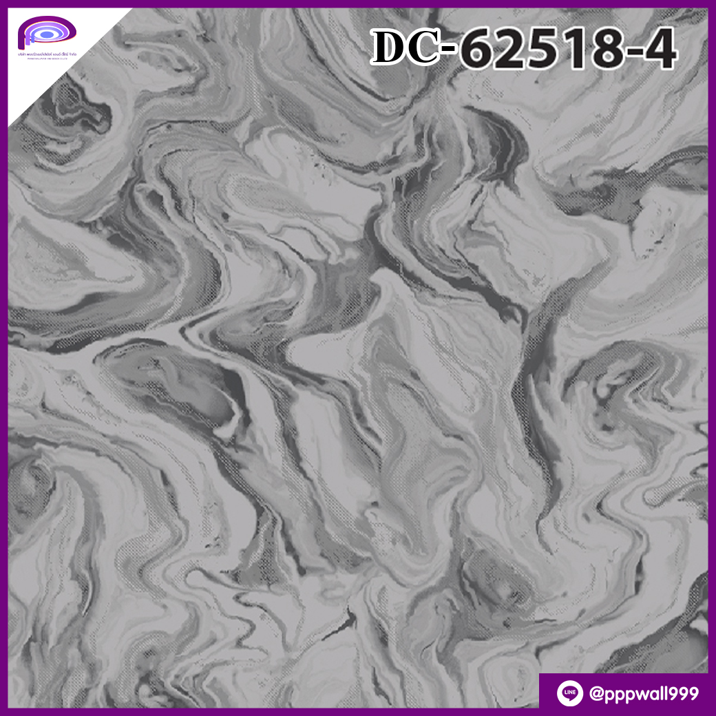 ลายหินอ่อน สีเทาดำ DC 62518-4