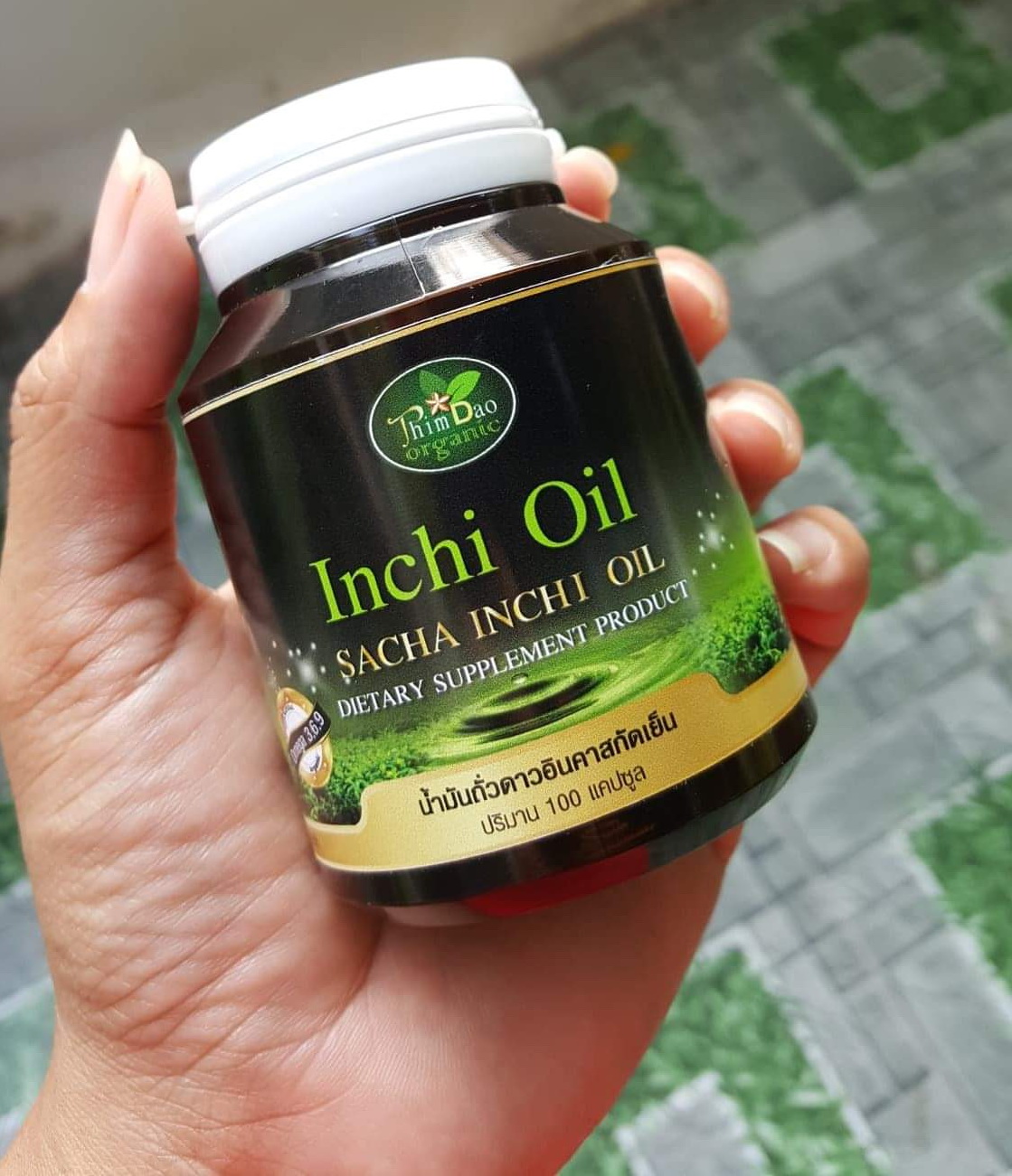 น้ำมันถั่วดาวอินคา บำรุงสุขภาพ อินชิ inchi bland thim dao organic