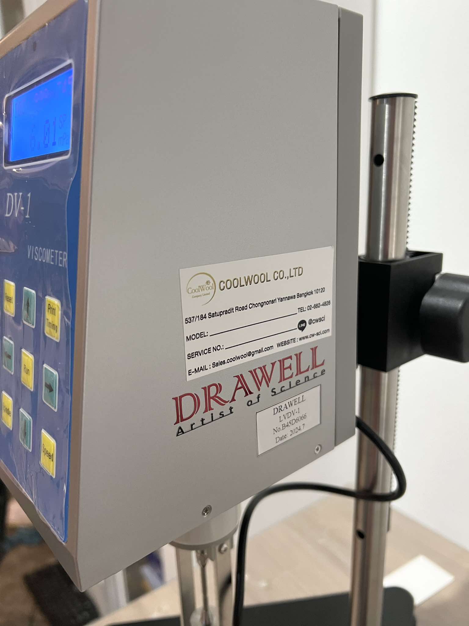 เครื่องวัดความหนืด Viscosity meter-LVDV1-พร้อมติดตั้งฟรีกทมและปริมณฑล