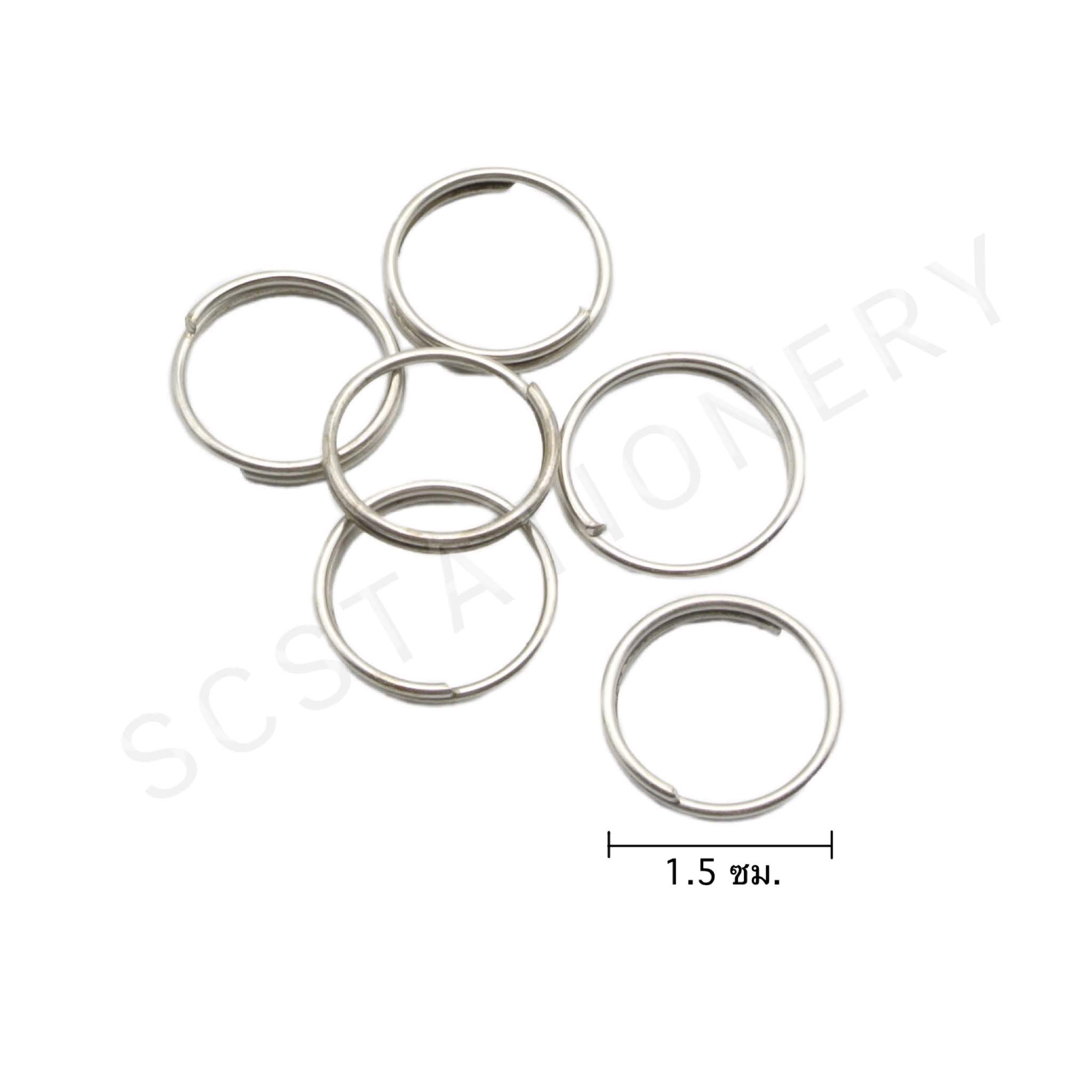 ห่วงเหล็กสำหรับงานฝีมือ แพ็ค 500ชิ้น