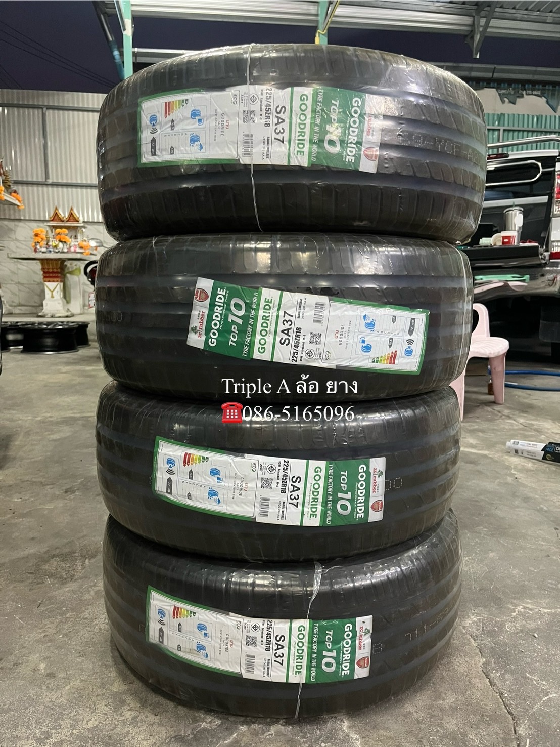 ✨ล้อแม็กป้ายแดง✨Honda Civic HEV RS รุ่นใหม่ล่าสุด ขอบ 18 พร้อมยางใหม่💯225-45-18 GOODRIDE💥ปี 25💥