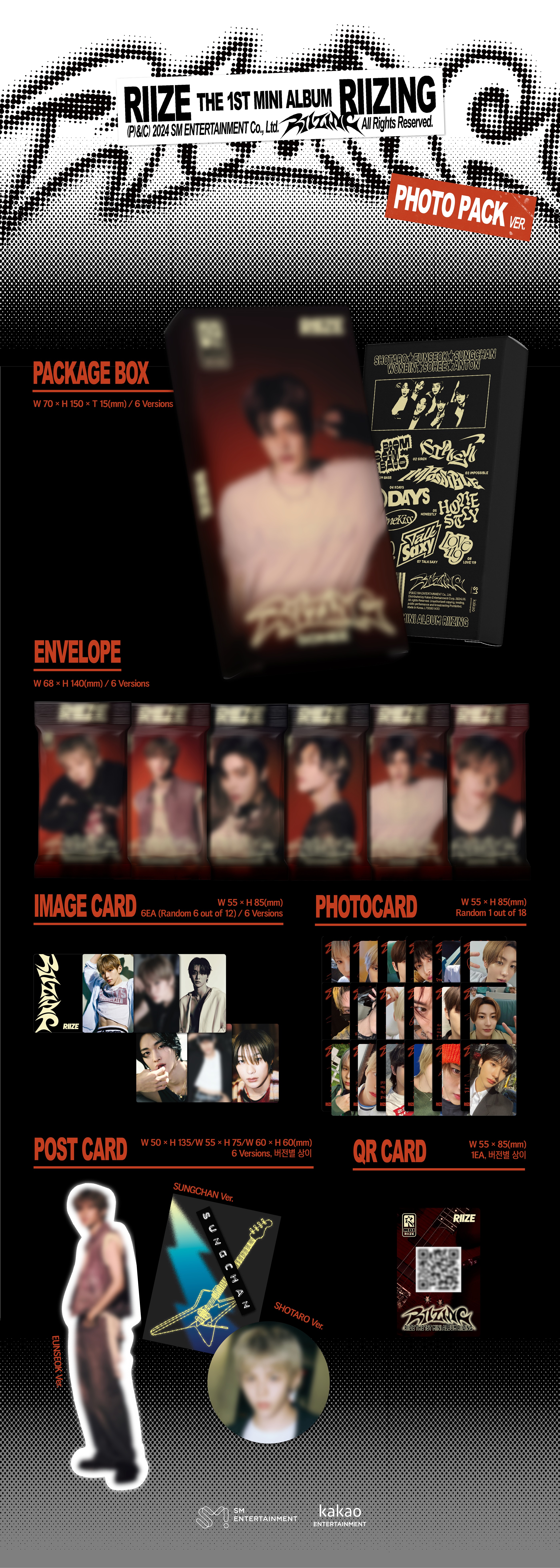 [รับกด+นำเข้าสินค้า] RIIZE 1st Mini Album [RIIZING]