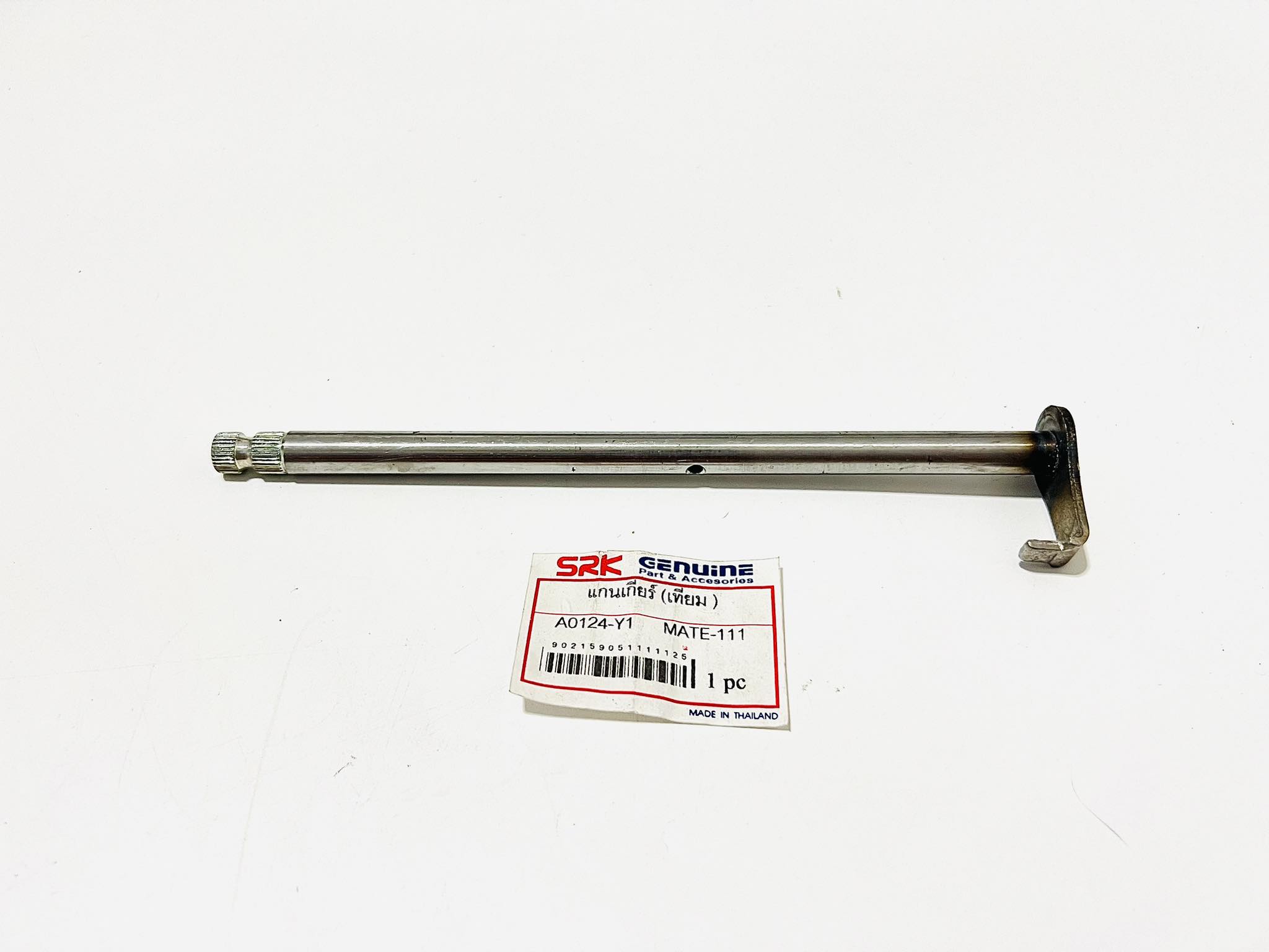 แกนเกียร์mate111