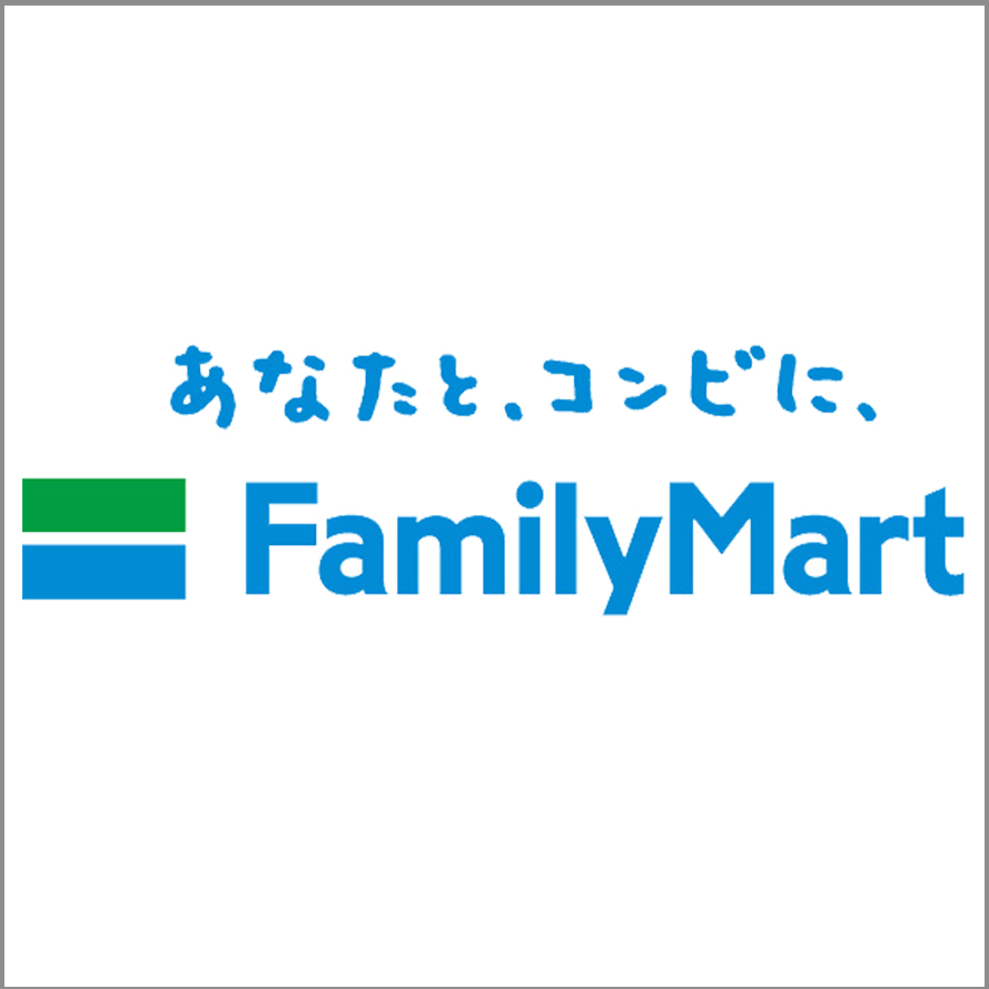บริการชำระเงินค่าสินค้า ค่าบัตรที่ร้าน FAMILY MART