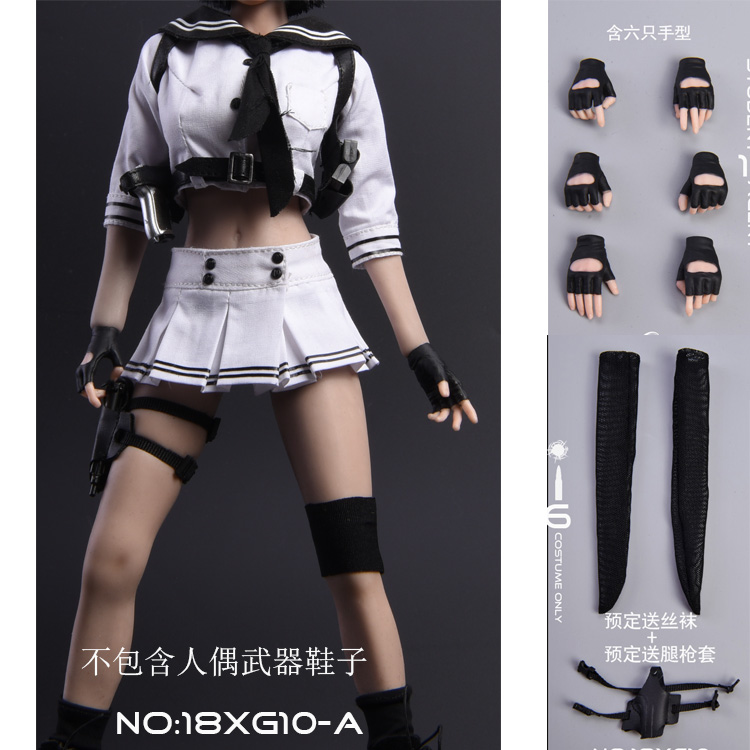 VStoys 18XG10 Female Agent Uniform