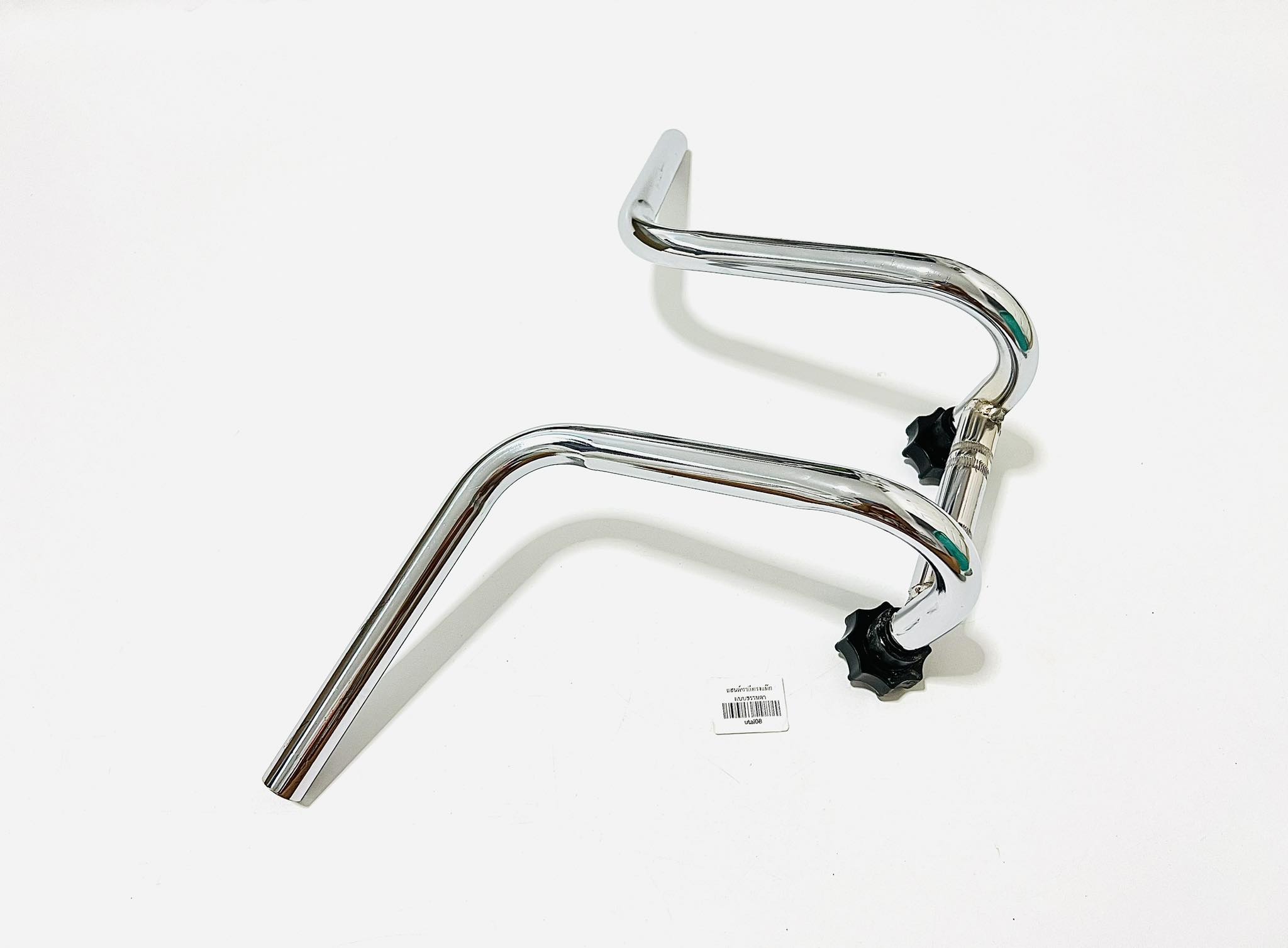 แฮนด์แด๊กมอเตอร์ไซด์มั้งกี้