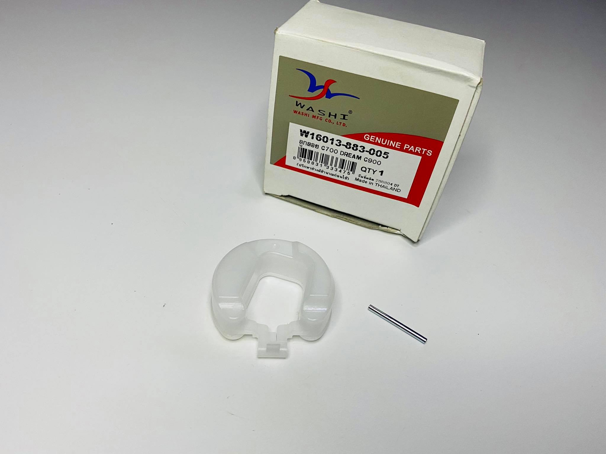 ลูกลอยc70 c700 c900 งานเกรดเทียบแท้