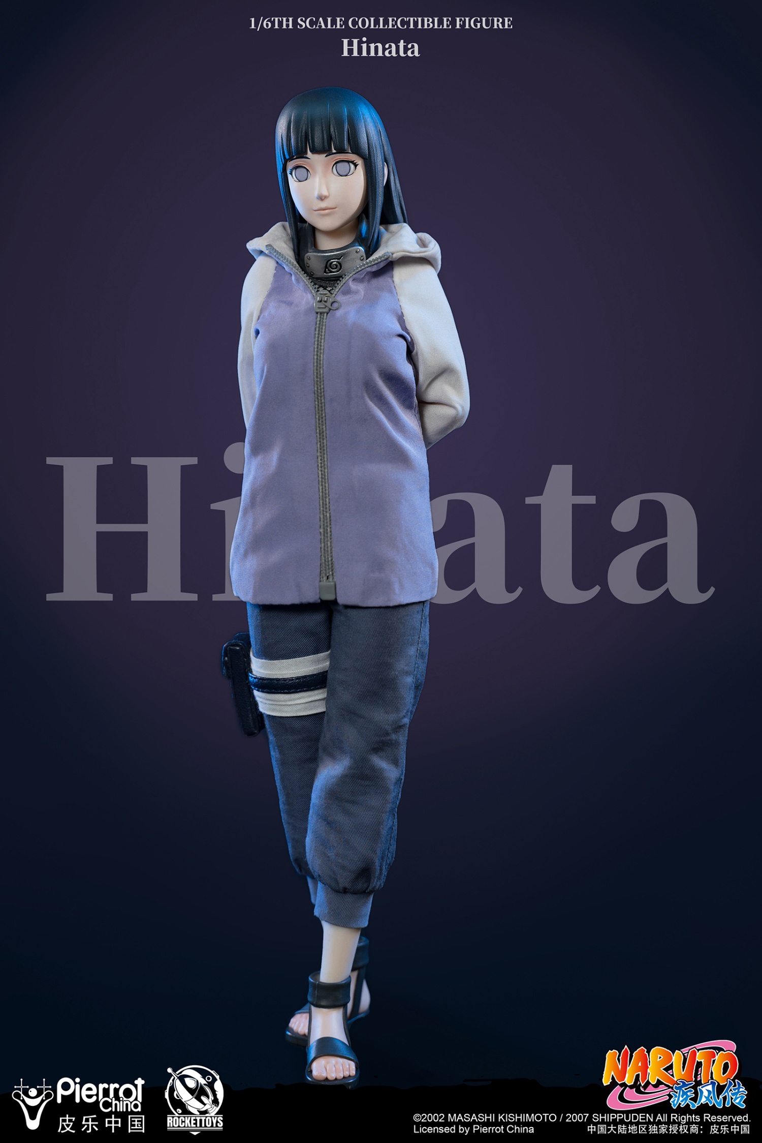 RocketToys ROC-006 1/6 Naruto Shippuden - Hyuga Hinata