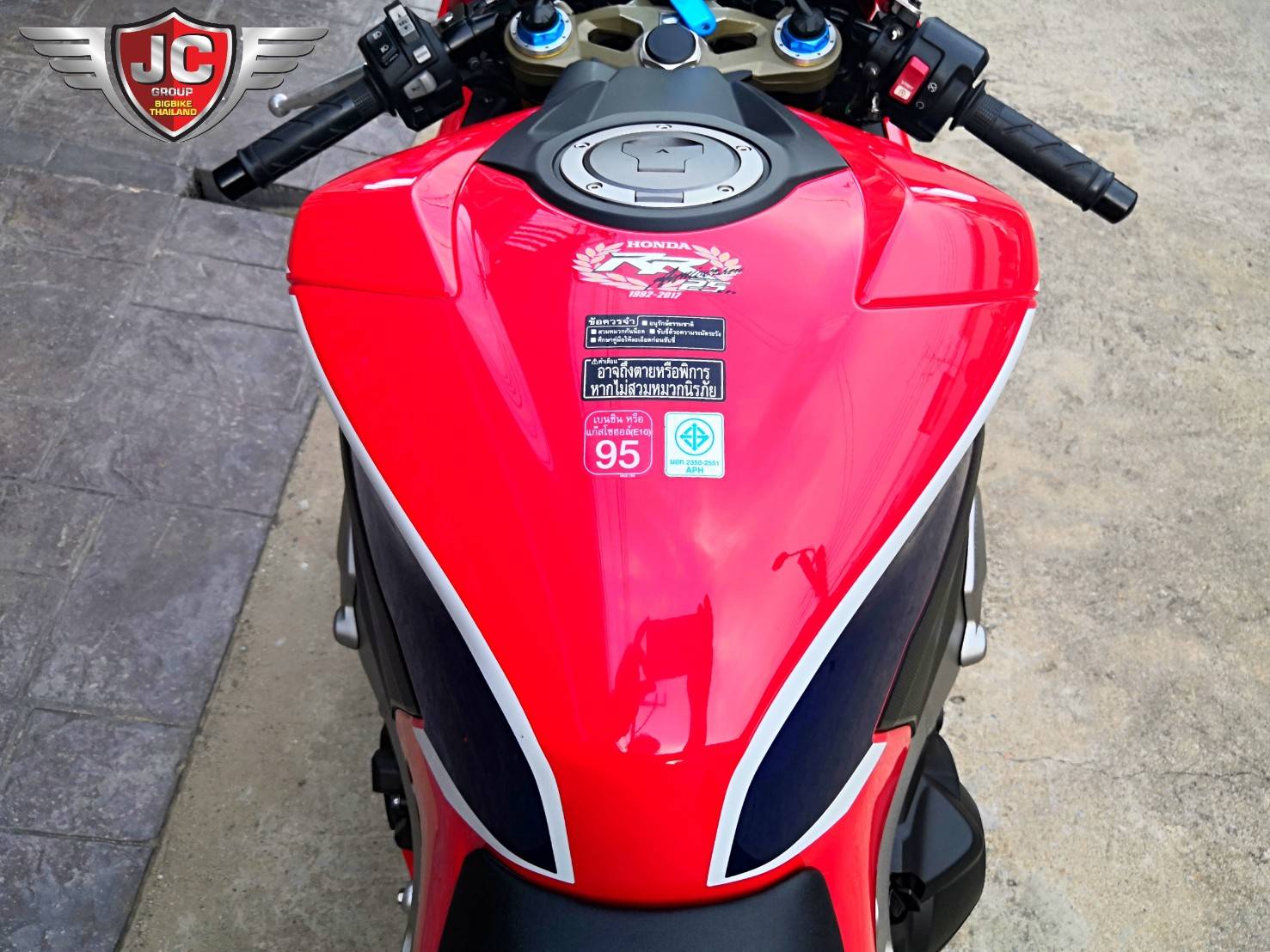 CBR1000RR🏁SPบอกเลยคันนี้ Rare Item ! "มันคือรถถนน...สเป็คสนาม‼️"