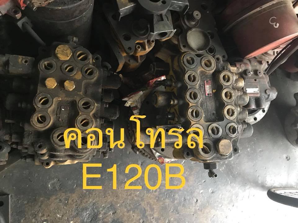 คอลโทรล E120B ลูกละ 15,000บาท
