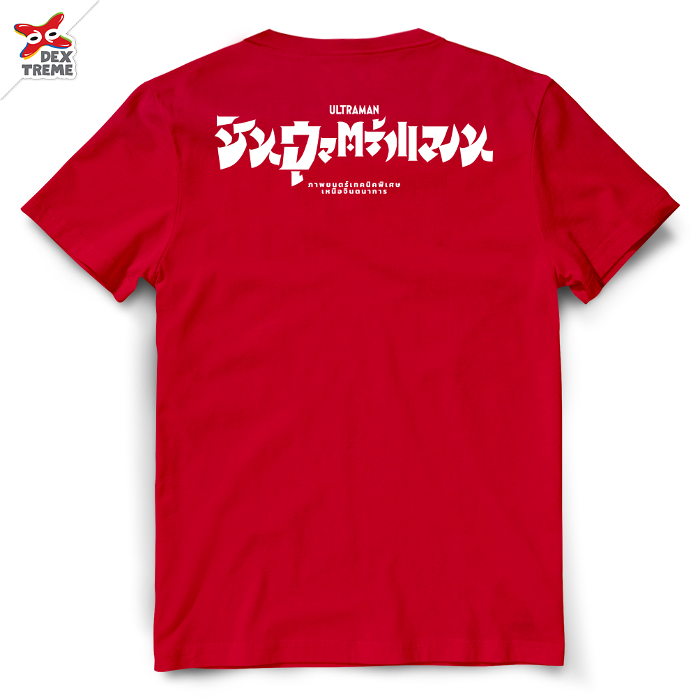 เสื้อ Shin Ultraman (DSUM-005)