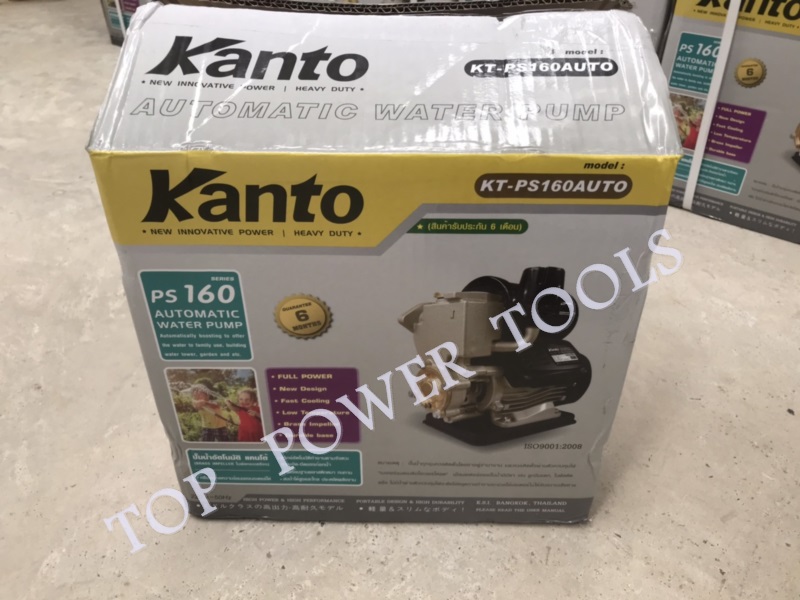 ปั๊มเปลือยอัตโนมัติ 1" KT-PS160AUTO KANTO