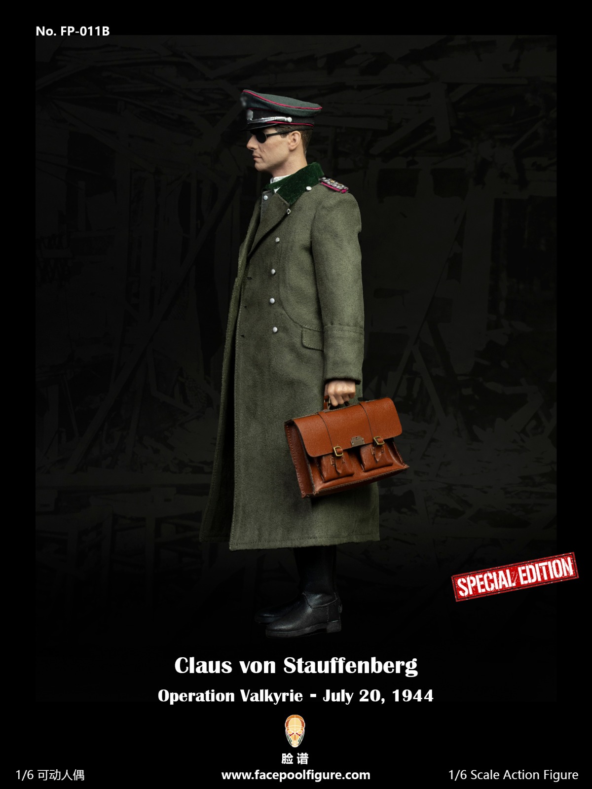 Facepoolfigure FP-011B 1/6 Discover History Series - Operation Valkyrie (Special Edition)