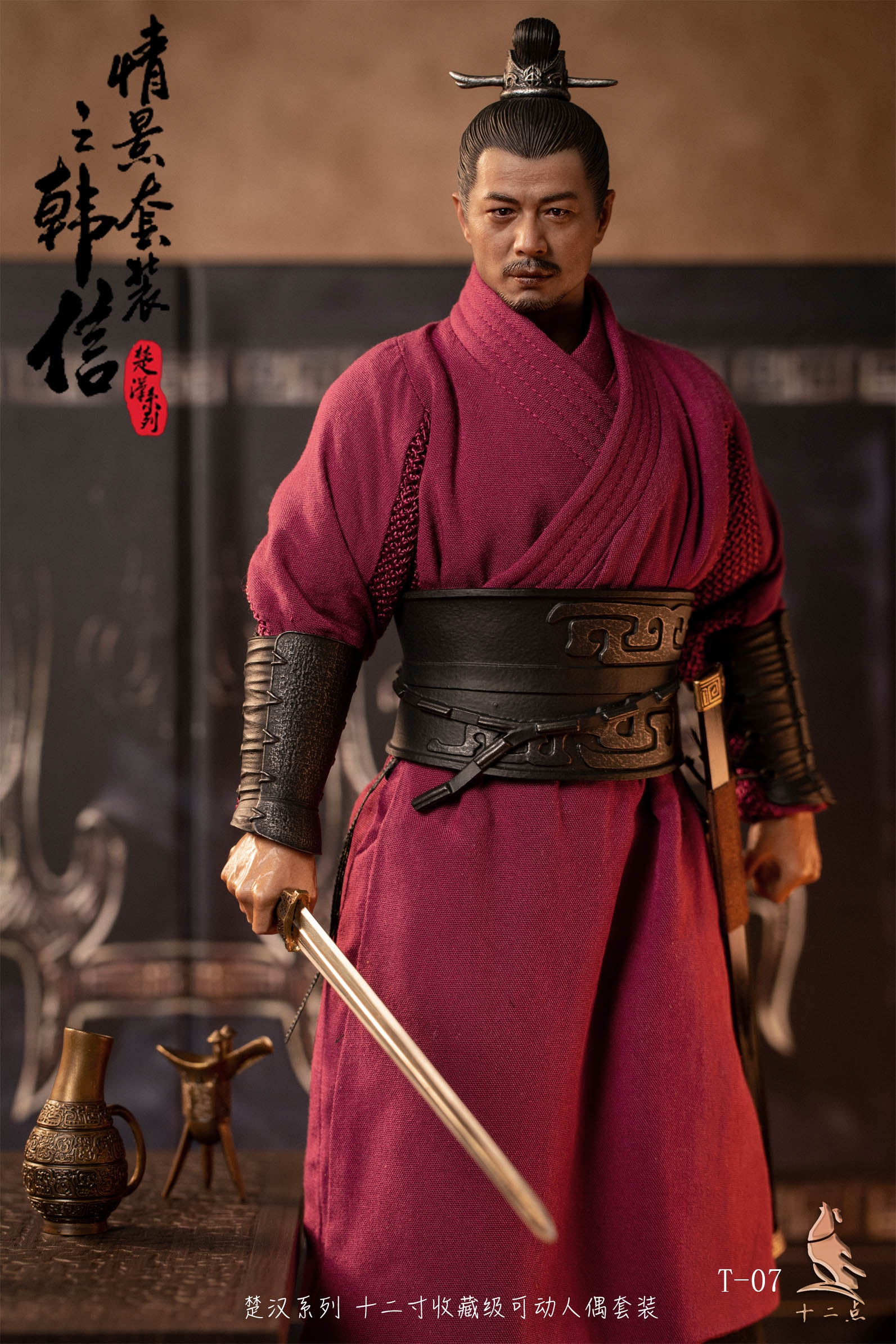 TM T-07A 1/6 Chu Han Series of Situation - Han Xin (Normal Version)