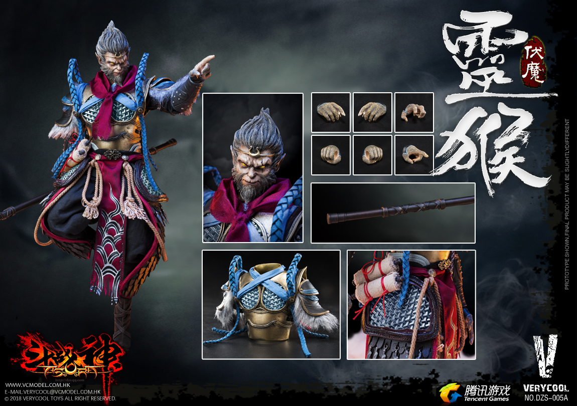 VERYCOOL DZS-005B Dou Zhan Shen Series - Monkey King (Deluxe Edition)
