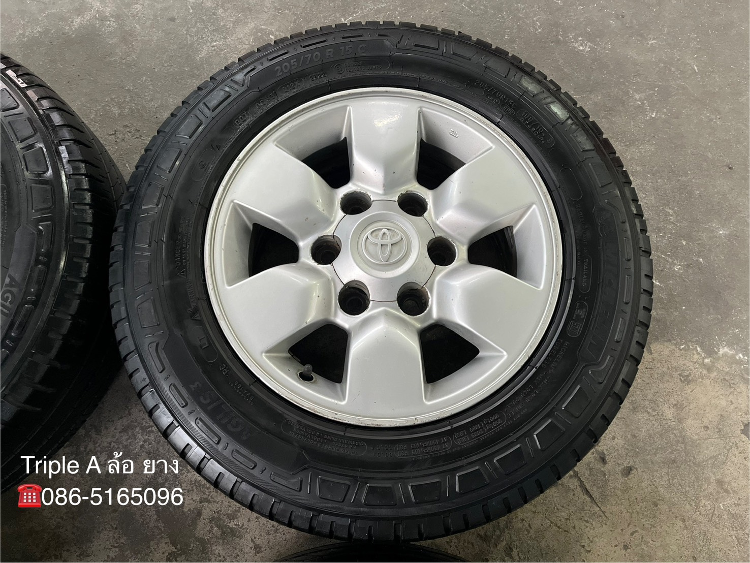 ✨ล้อแม็ก 6รู139✨Toyota ขอบ 15 พร้อมยาง 205-70-15 Michelin💥ปี 22💥