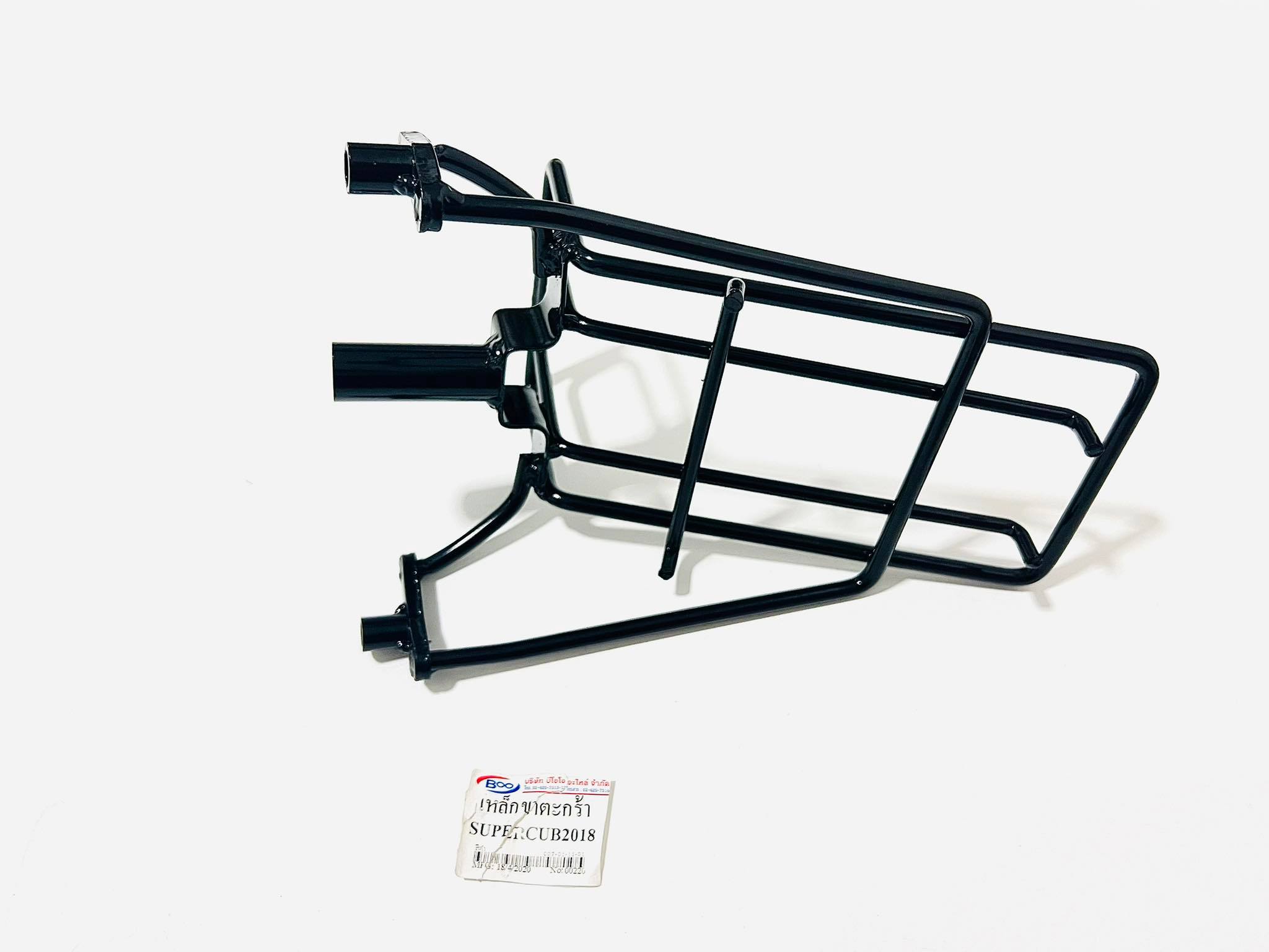 ขาตะกร้าหน้า ดรีมซูปเปอร์คลับ 2018 L27-29