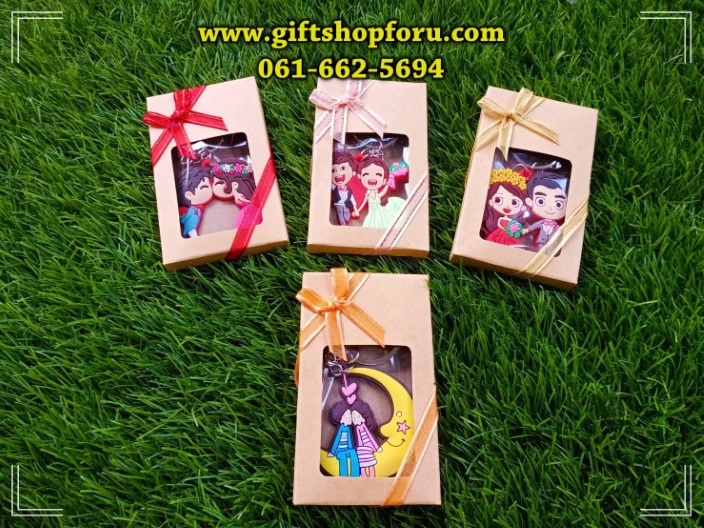 พวงกุญแจเจ้าบ่าวเจ้าสาว ยางหยอดใส่กล่องผูกโบว์