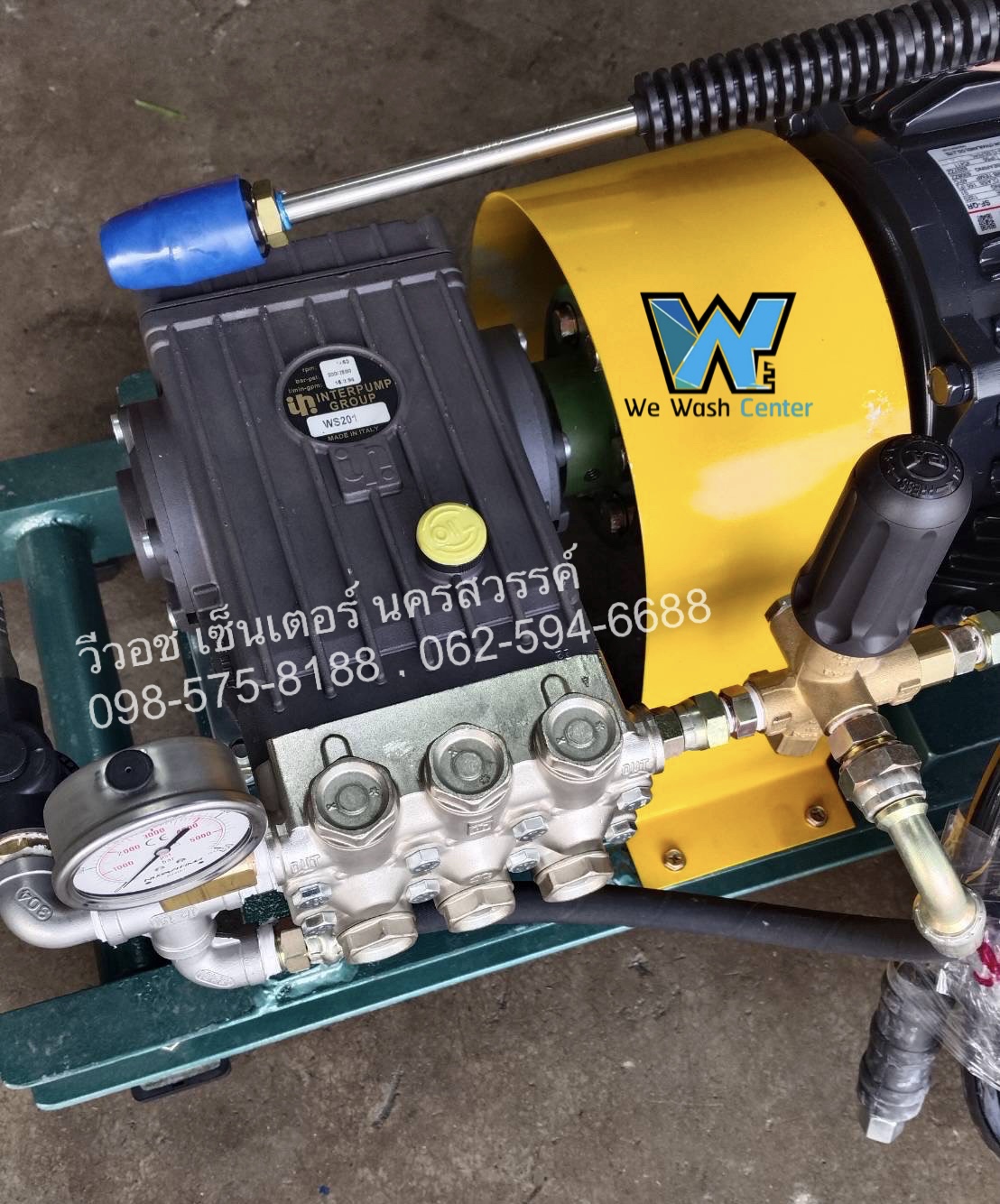 เครื่องฉีดน้ำแรงดันสูง Interpump WS201 แรงดัน 200 บาร์