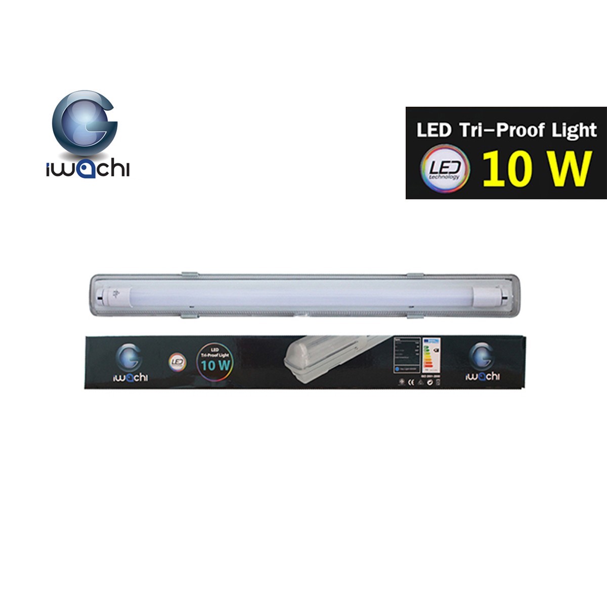 ชุดโคมไฟกันน้ำกันฝุ่น พร้อมหลอด(สั้น) LED T8 1x10w แสงขาว (เปลี่ยนหลอดได้)