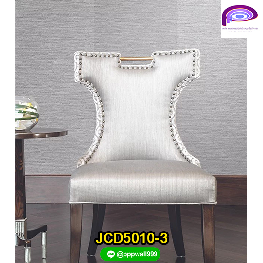 วอลเปเปอร์ลายผ้า JCD5010