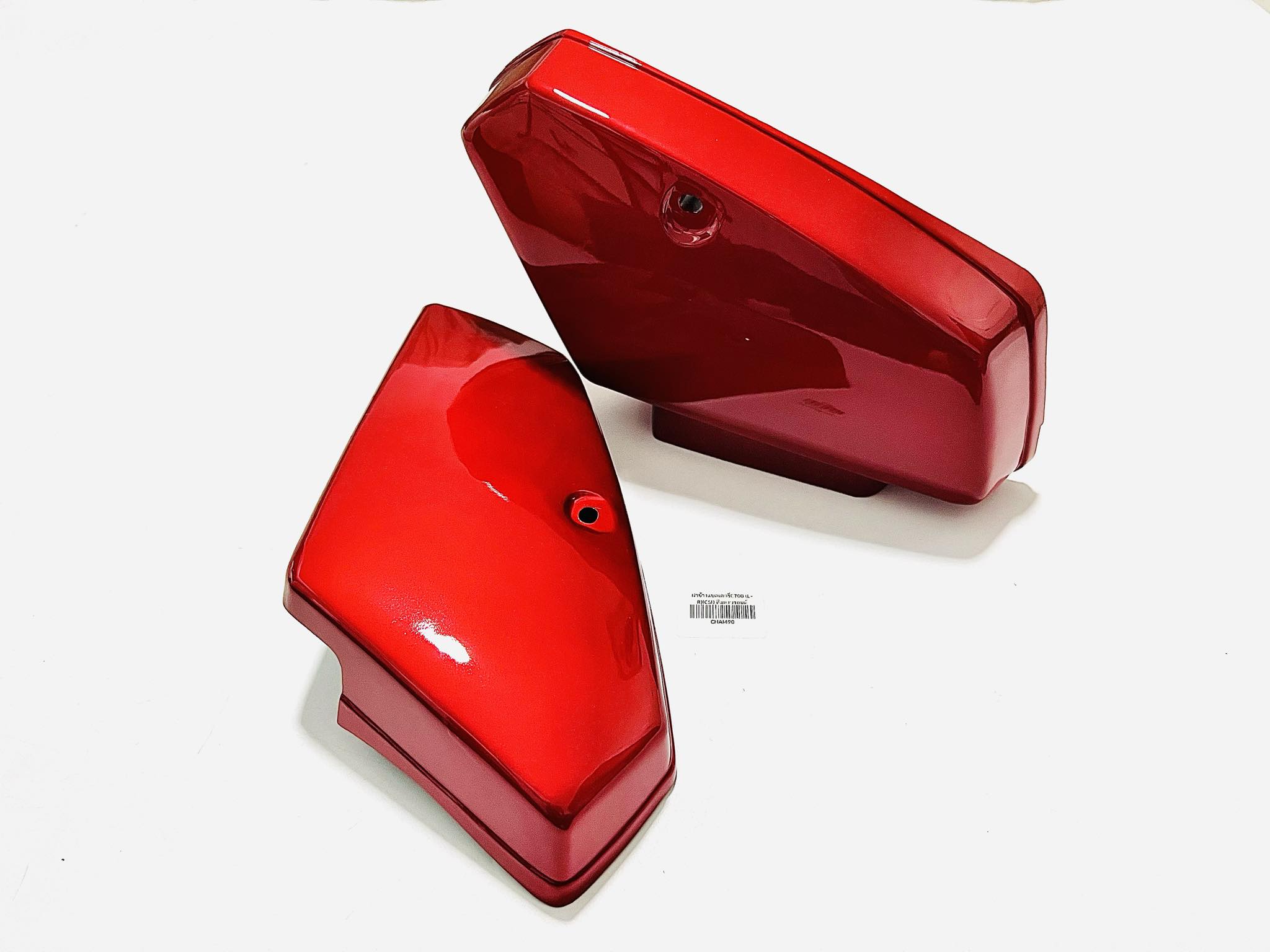 ฝากระเป๋า ซี700 C700 บ32