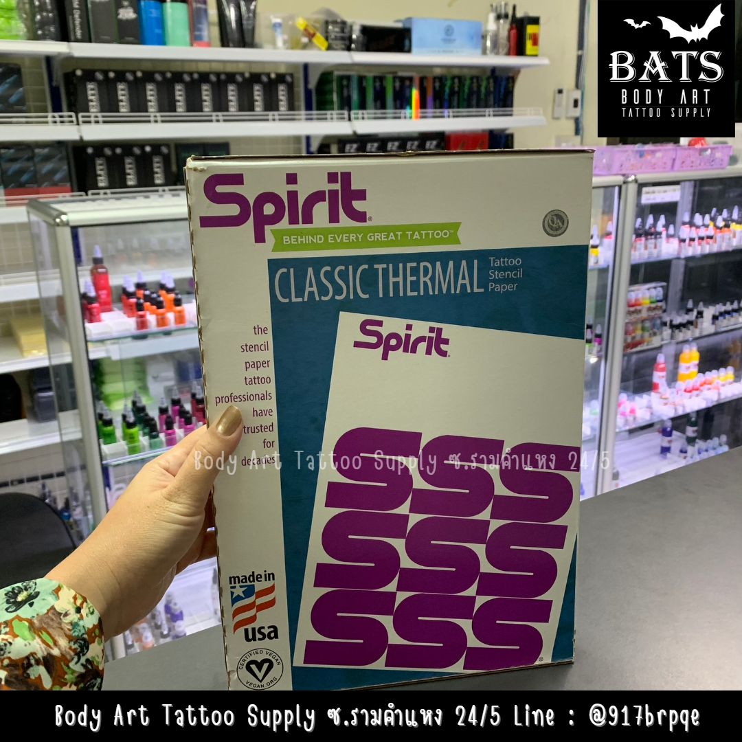 กระดาษลอกลาย US [Spirit] / ลอกเครื่อง