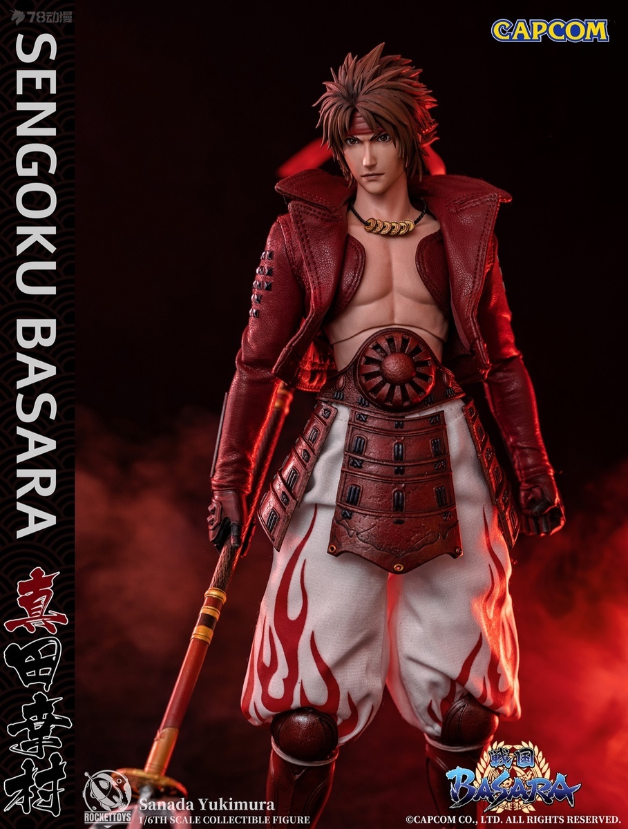 ROCKETTOYS x CAPCOM ROC-002 1/6 Sengoku Basara - Sanada Yukimura