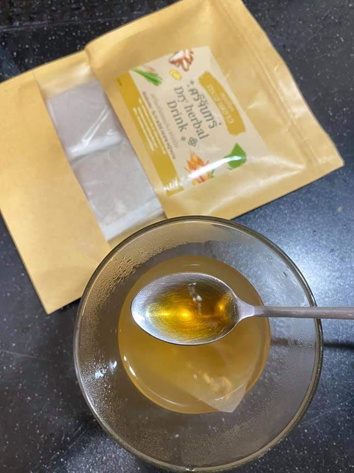 ชา ชากระชาย ชากระชายขาว กระชาย กระชายขาว ศรีจันทร์ dry herbal drink