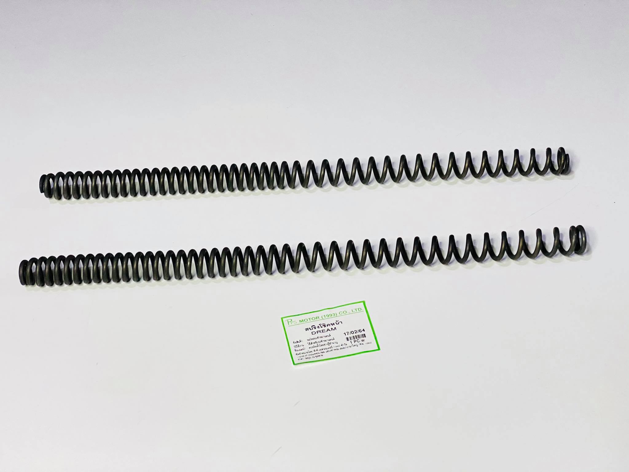 สปริงโช๊คหน้าดรีมคุรุสภา dream