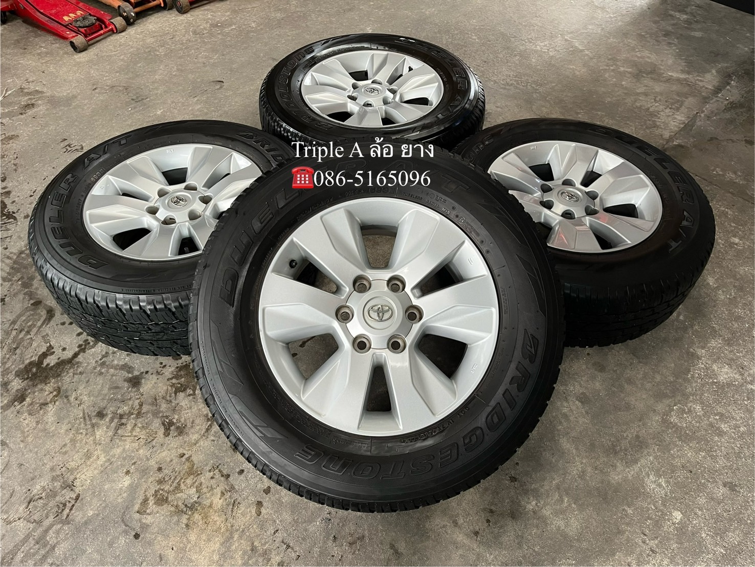 ✨ล้อแม็กพร้อมยาง✨Toyota Revo ตัวสูง ขอบ 17
