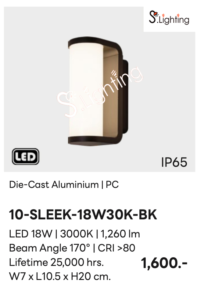 โคมไฟติดผนังภายนอก 10-SLEEK-18W30K-BK