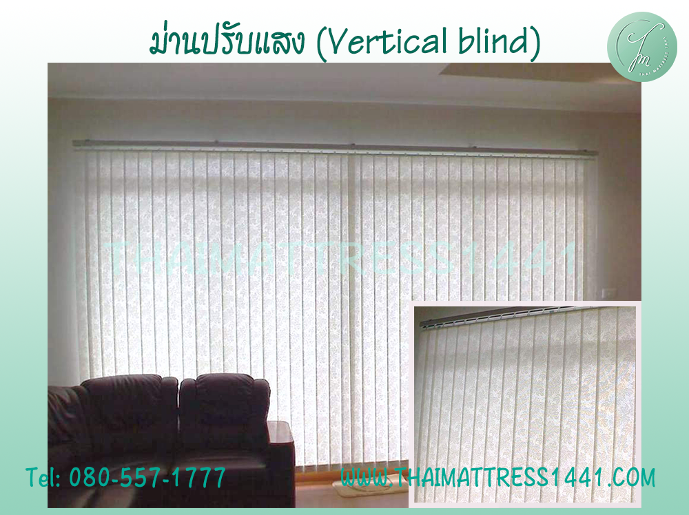 ม่านปรับแสง คุณภาพสูง สั่งตัดตามขนาด : Venetian Blind